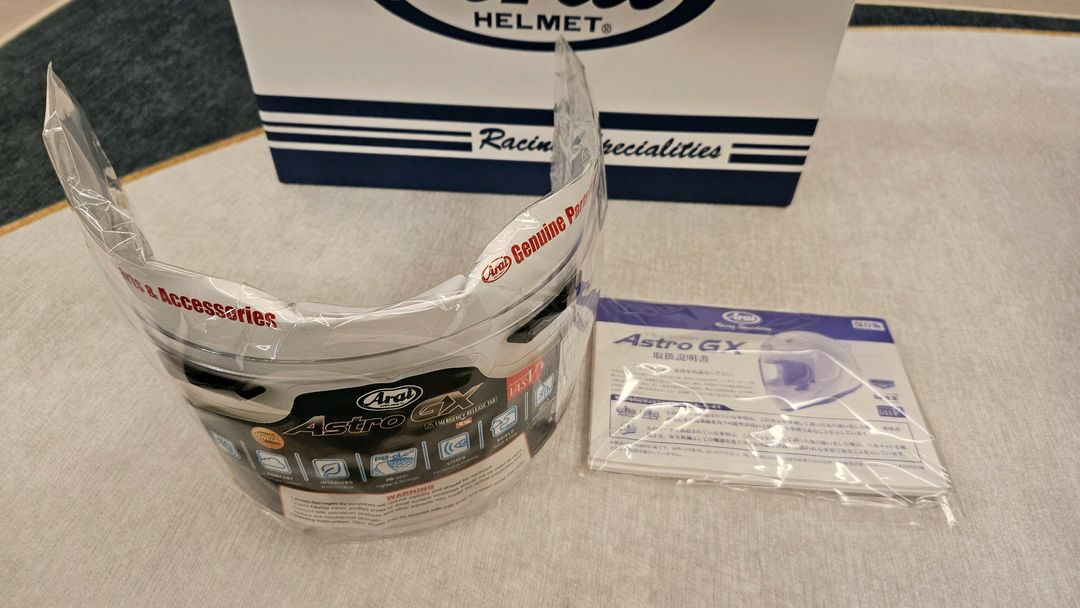 아라이 아스트로gx 모던그레이 s사이즈 판매.--9