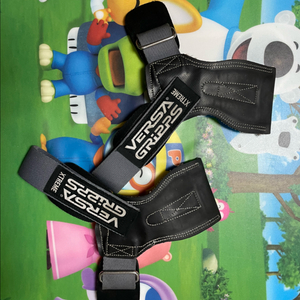 베르사그립 익스트림 r-l