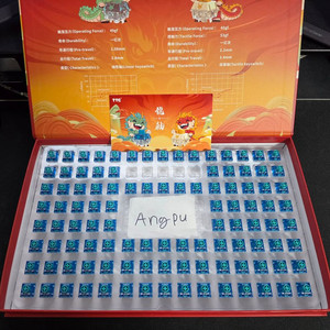 TTC Dragon OG Linear(105EA) 드래곤 청룡 리니어 스위치 이미지