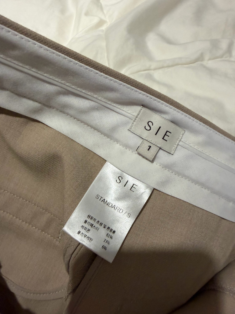 시에 릴와이드팬츠 베이지 s--4