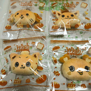 엔시티 위시 베이커리 팝업 스트레스빵