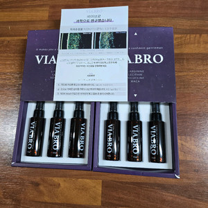 비아브로