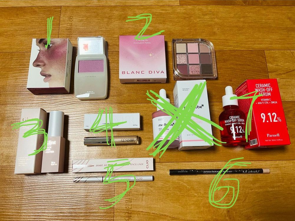 화장품 새제품 일괄판매 이미지