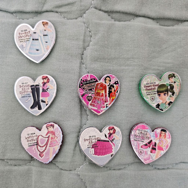 프리즘스톤 일괄 판매 이미지