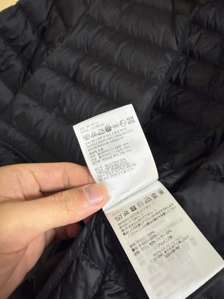 [1] 25 / 26 몽클레어 란스 Lans 패커블 숏패딩 경량패딩 블랙 이미지