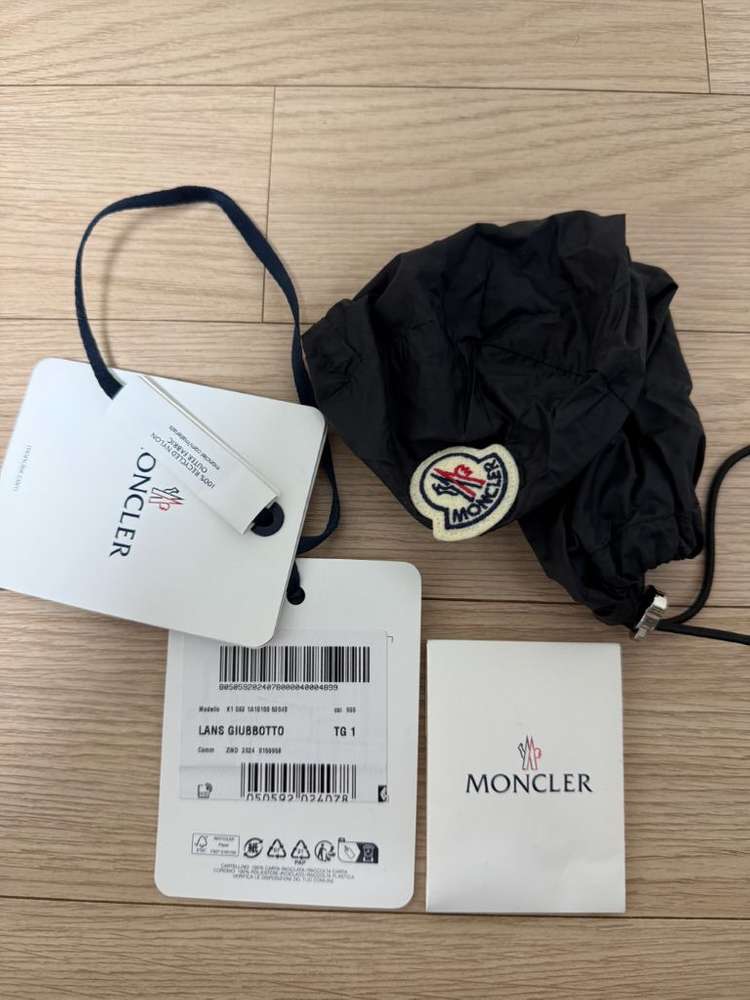 [1] 25 / 26 몽클레어 란스 Lans 패커블 숏패딩 경량패딩 블랙 이미지