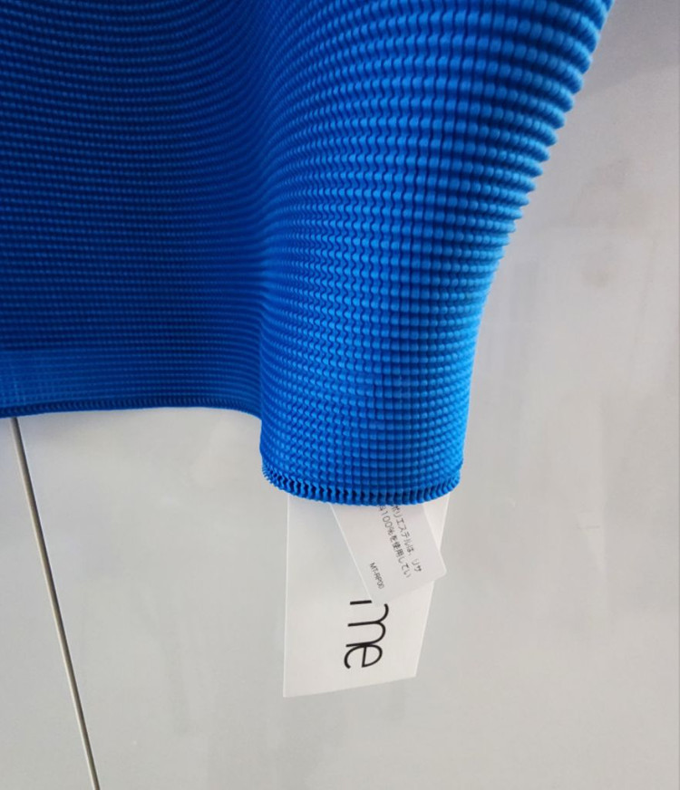 이세이미야케 미 돌만스트레치 이미지