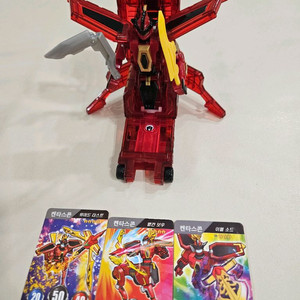 터닝메카드 켄타스콘