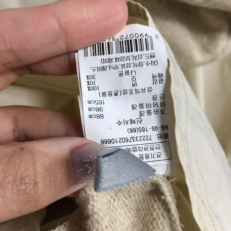 22 GCUT 지컷 후드 니트 셔츠 원피스 66--5