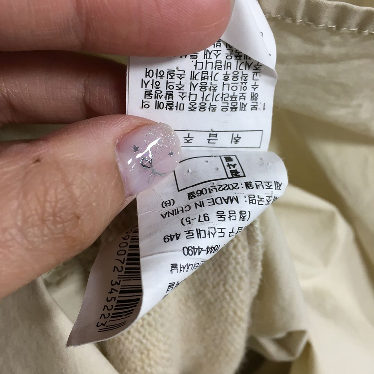 22 GCUT 지컷 후드 니트 셔츠 원피스 66--6