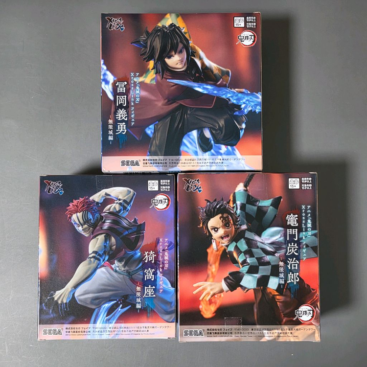 <3종 세트> 귀멸의칼날 피규어 아카자 기유 탄지로 크로스 링크 Xross Link 이미지