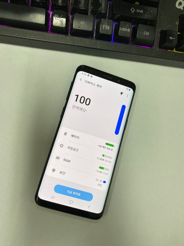 갤럭시 S9 블랙 KT 무잔상 AA급 64GB 무잔상 서브폰 세컨폰 자녀폰 업무폰 209920 이미지