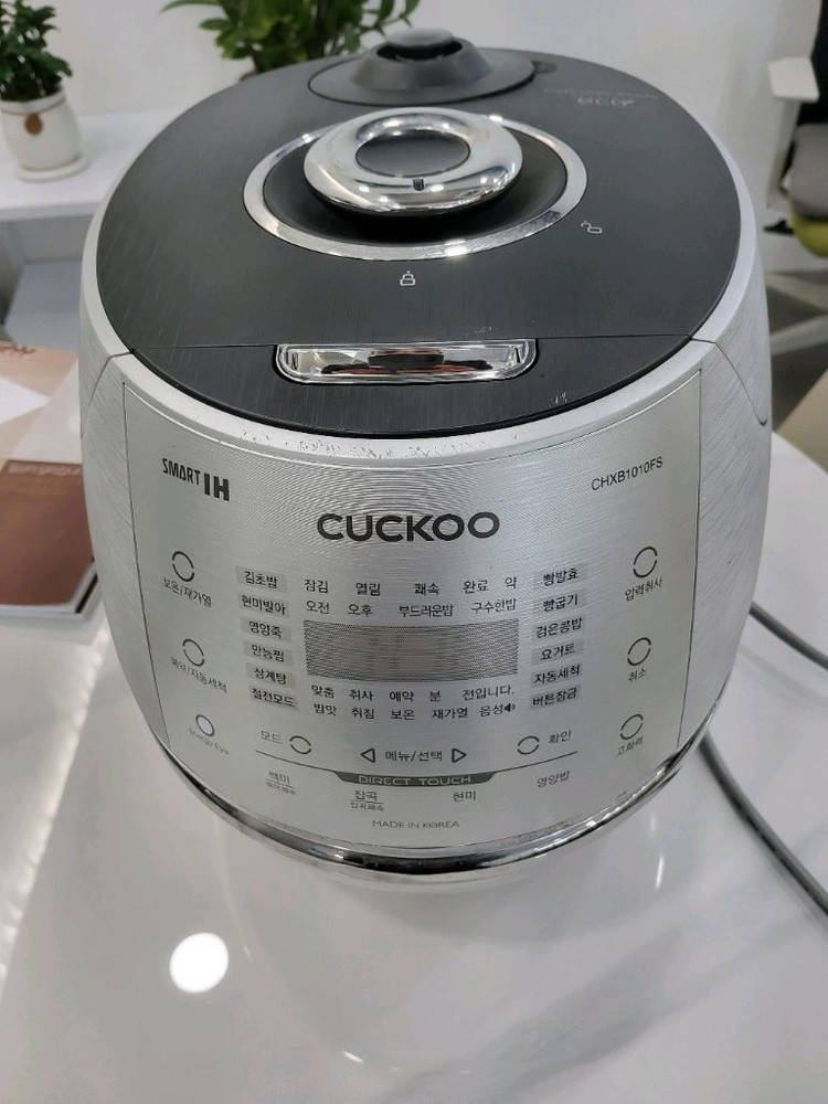 쿠쿠 SMART IH압력밥솥 10인용--6