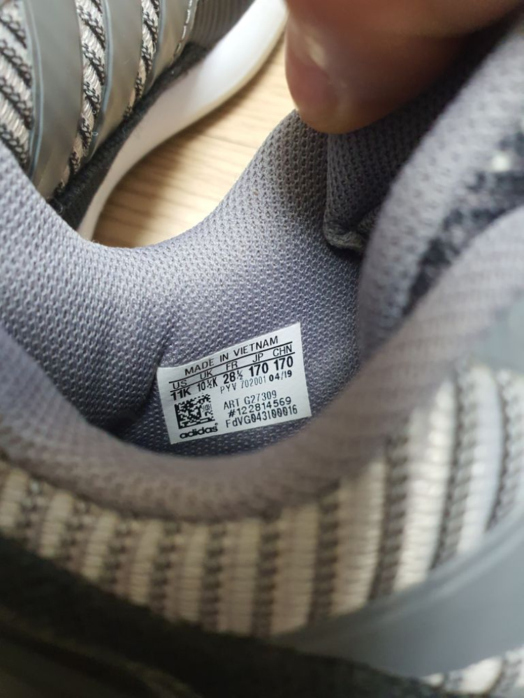 아디다스 키즈 운동화 170cm 2만원 이미지