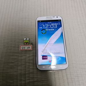 (미사용) 단품 갤럭시노트2 KT 판매합니다. 이미지