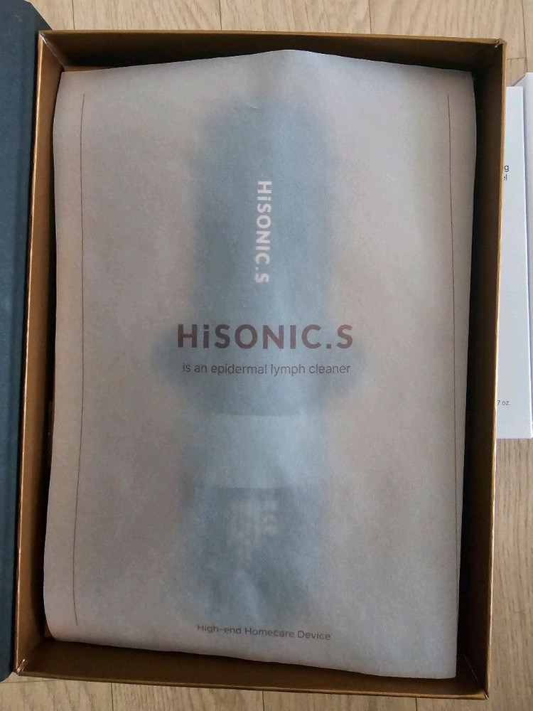 홈케어 프리미엄 피부관리기(피부샵 효과) 이미지