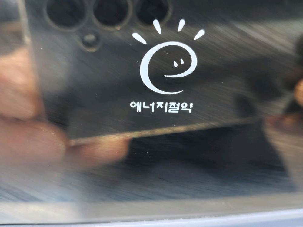 SK 매직전자레인지--5