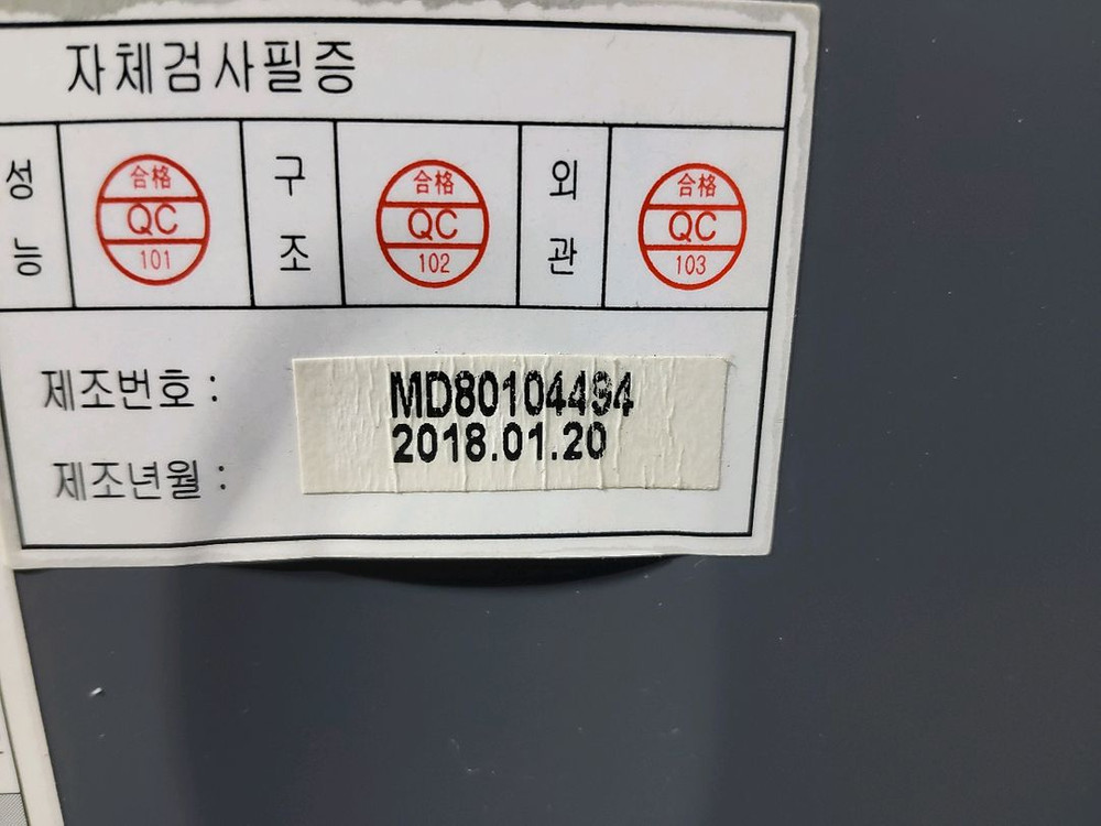 SK 매직전자레인지--6