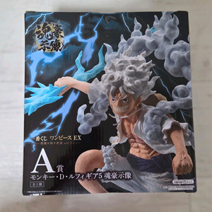 악마를 품은 자들 루피 제일복권 피규어 A상(미개봉) 이미지