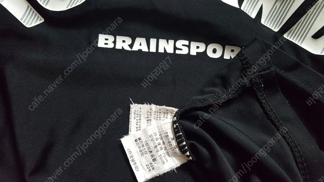 여성 55 66 트렌치코트 롱코트 롱쟈켓 점퍼 블랙 다크블루 리스트 이미지