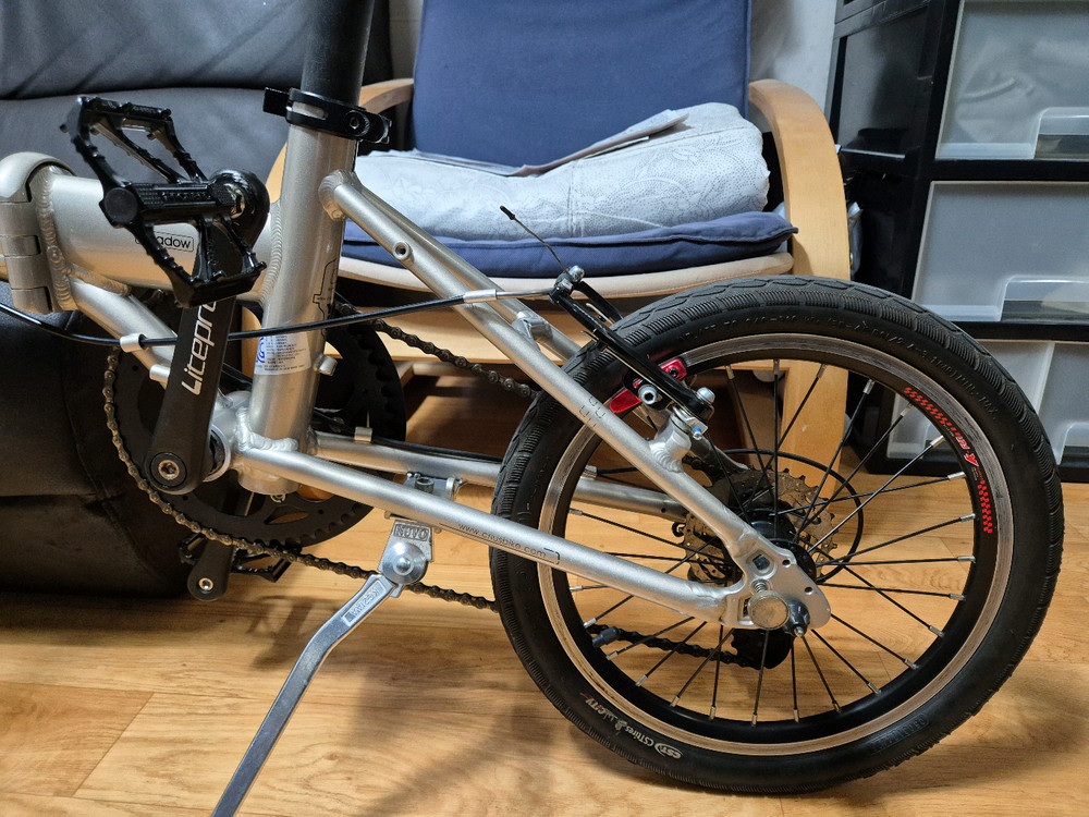 크리우스 쉐도우 V9 16인치 접이식 자전거 미니벨로 (티티카카 (다혼류--1