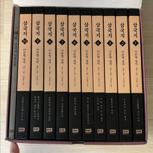 이문열 삼국지 전권 (새제품)