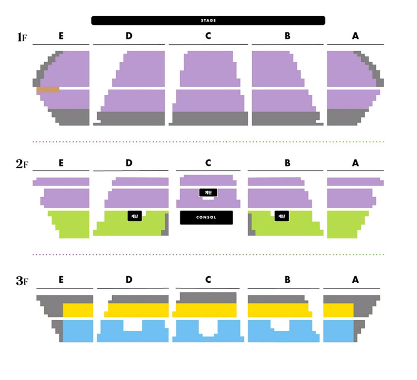이소라 서울봄콘 5/2(토) R석 1층 2연석--1