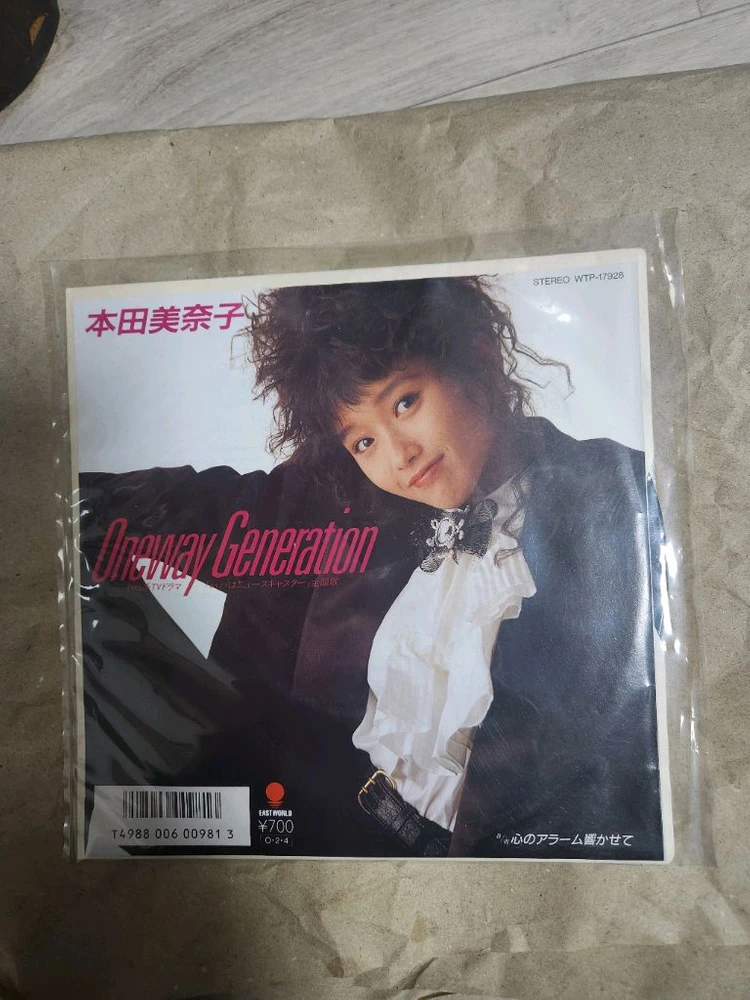 (친필싸인)전설 레전드 일본의 아이돌 가수 혼다 미나코의 1987년 음반인 Oneway Generation 판매 이미지