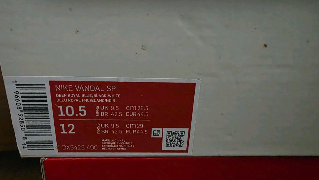 나이키 스투시 반달 SP 딥 로열 블루 285mm 판매합니다--2