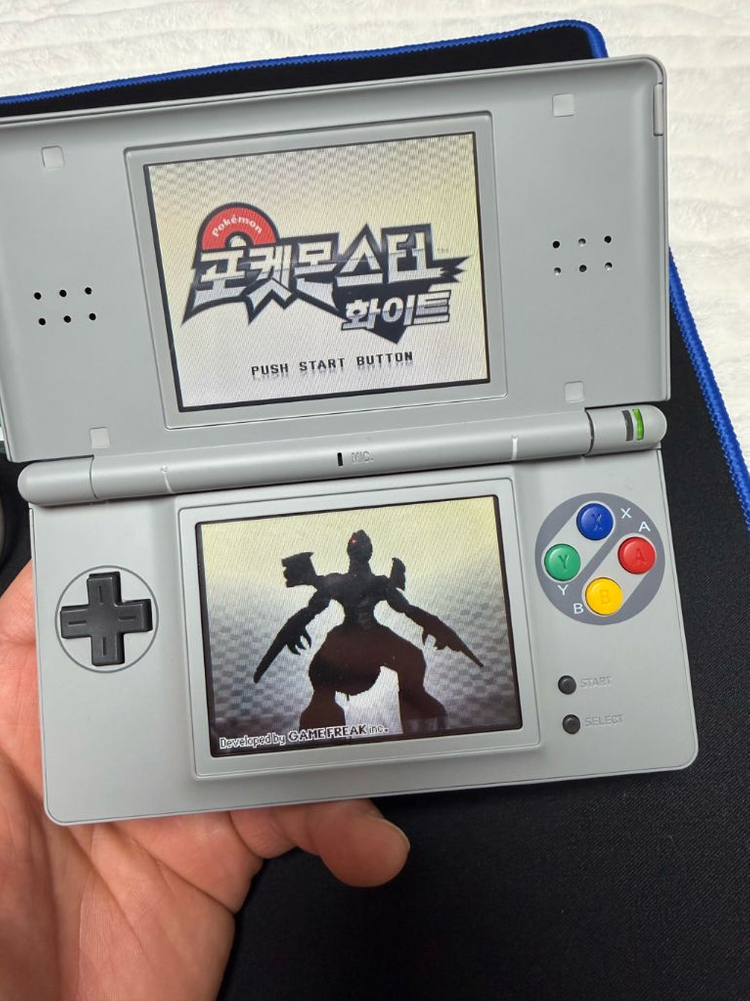 닌텐도 ds lite 수퍼패미콤 하우징 이미지
