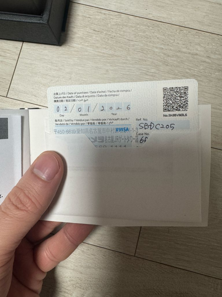 세이코 sbdc205 / spb501 판매 이미지