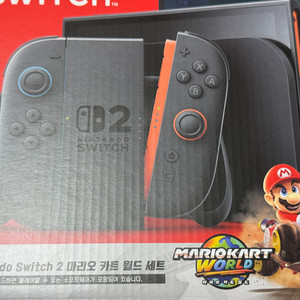 닌텐도 스위치2 마리오카트 월드 DL 게임 팝니다. 채팅 주세요.