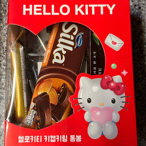 세븐일레븐 헬로키티 키캡키링 초콜릿 세트 이미지
