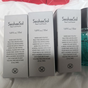 서해솔 (종류별판매)