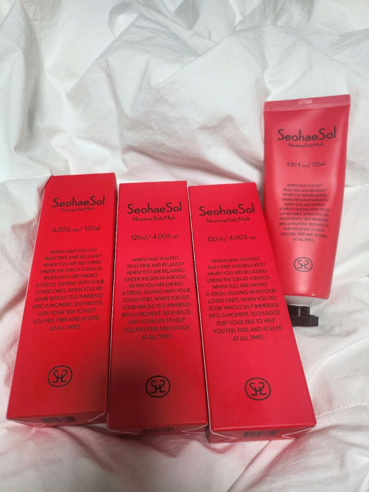 서해솔 (종류별판매)--1