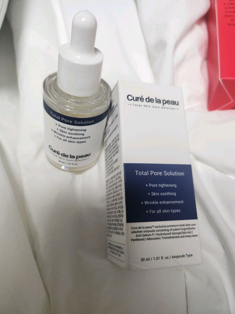 서해솔 (종류별판매)--2