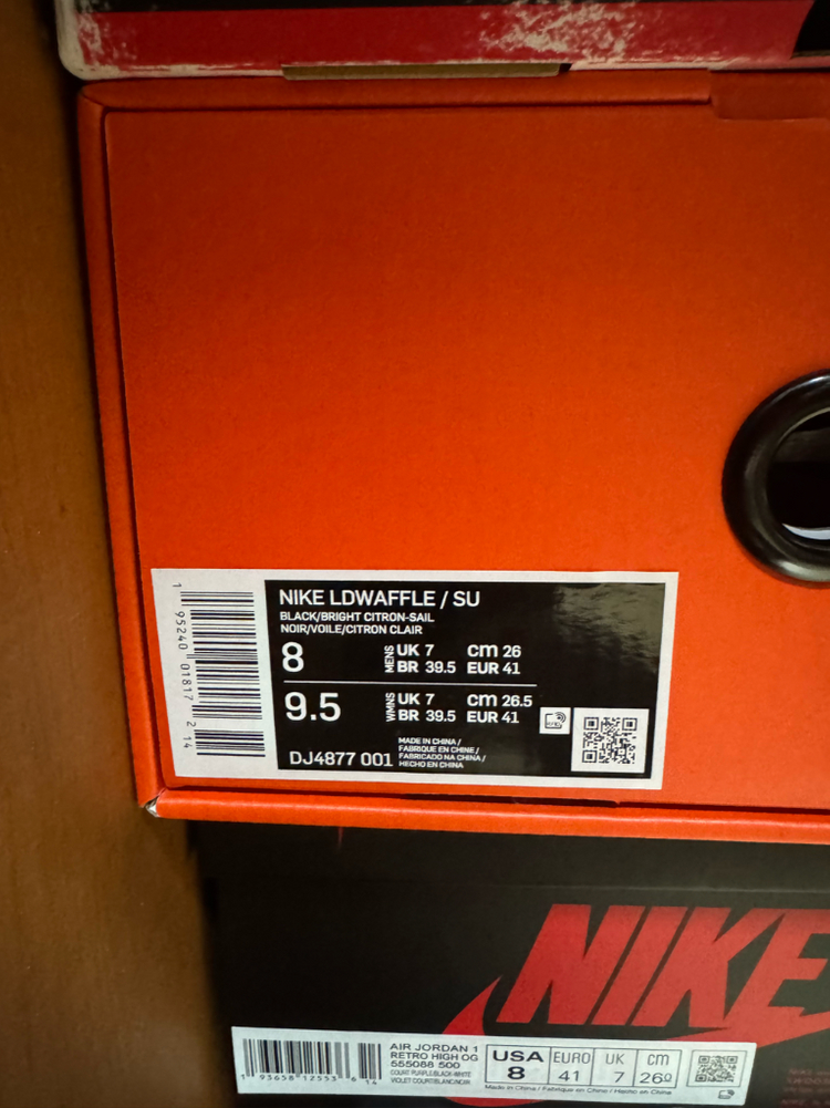 나이키 사카이 언더커버 블랙옐로우 260--4