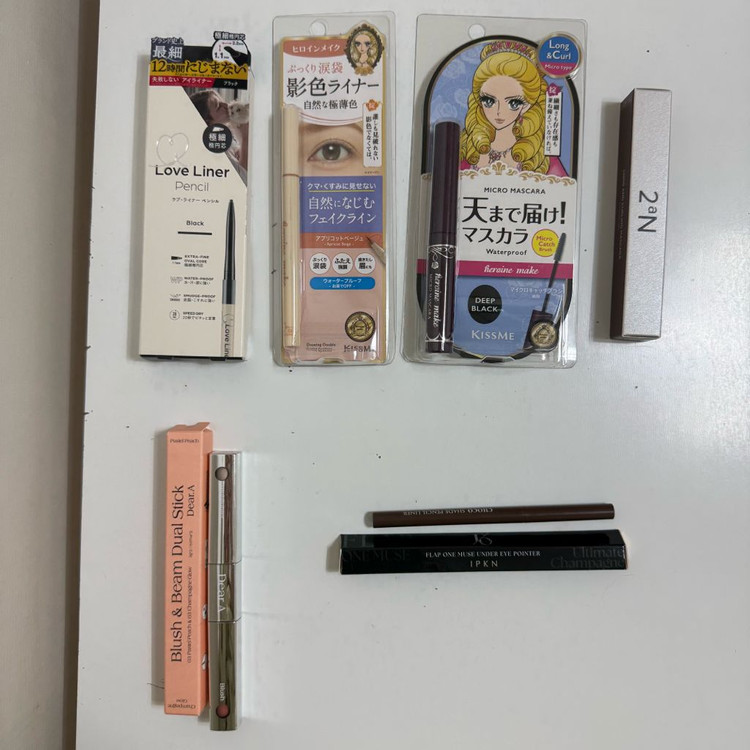 태그 키스미 투에이엔 디어에이 스킨푸드 아이라이너 마스카라--1