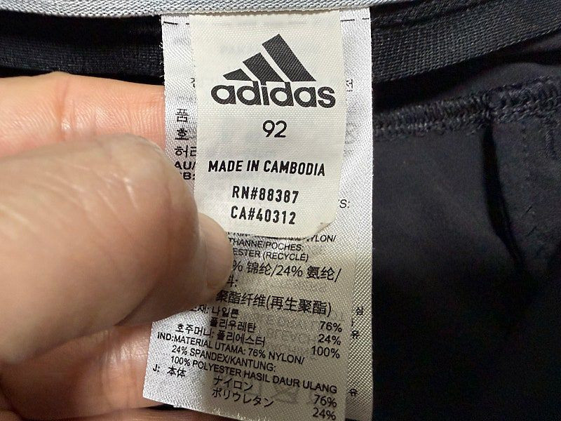 아디다스 골프바지 남성용 36인치--4