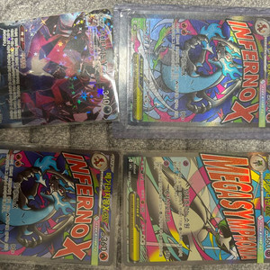 포켓몬카드 컬렉션 세트 이미지