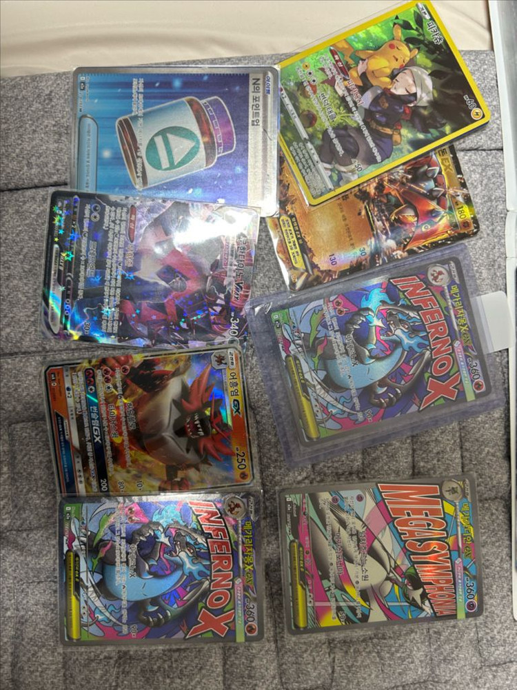 포켓몬카드 컬렉션 세트 이미지