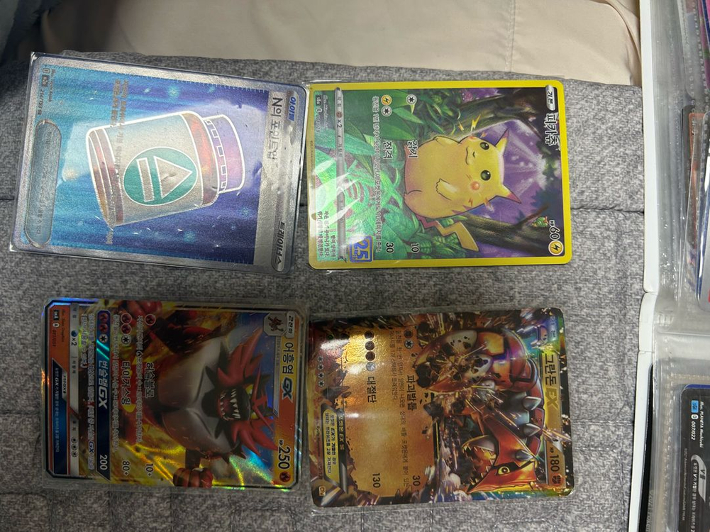 포켓몬카드 컬렉션 세트 이미지