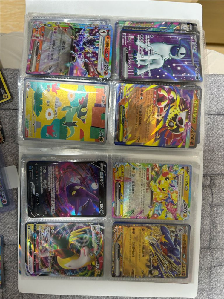 포켓몬카드 컬렉션 세트 이미지