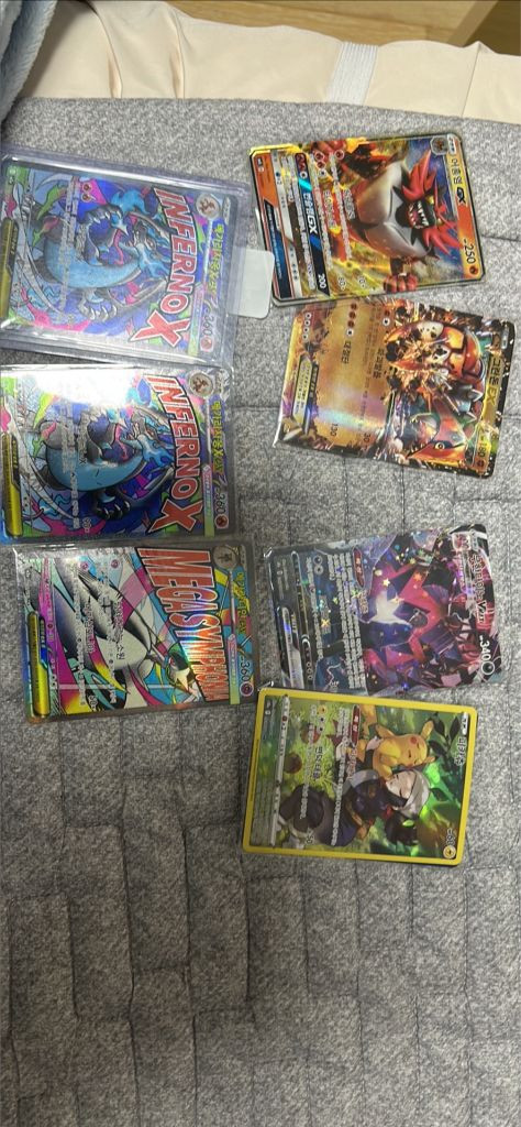 포켓몬카드 컬렉션 세트 이미지