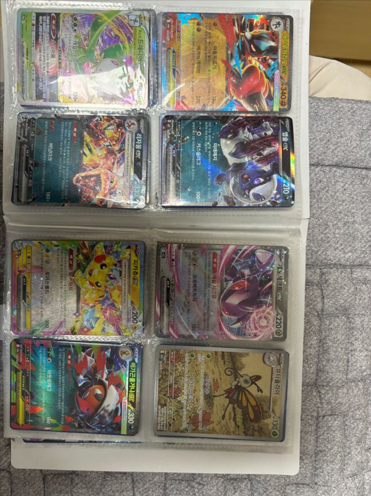 포켓몬카드 컬렉션 세트 이미지