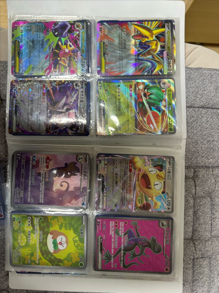 포켓몬카드 컬렉션 세트 이미지