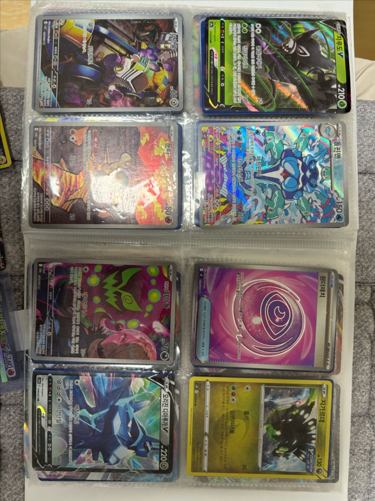 포켓몬카드 컬렉션 세트 이미지