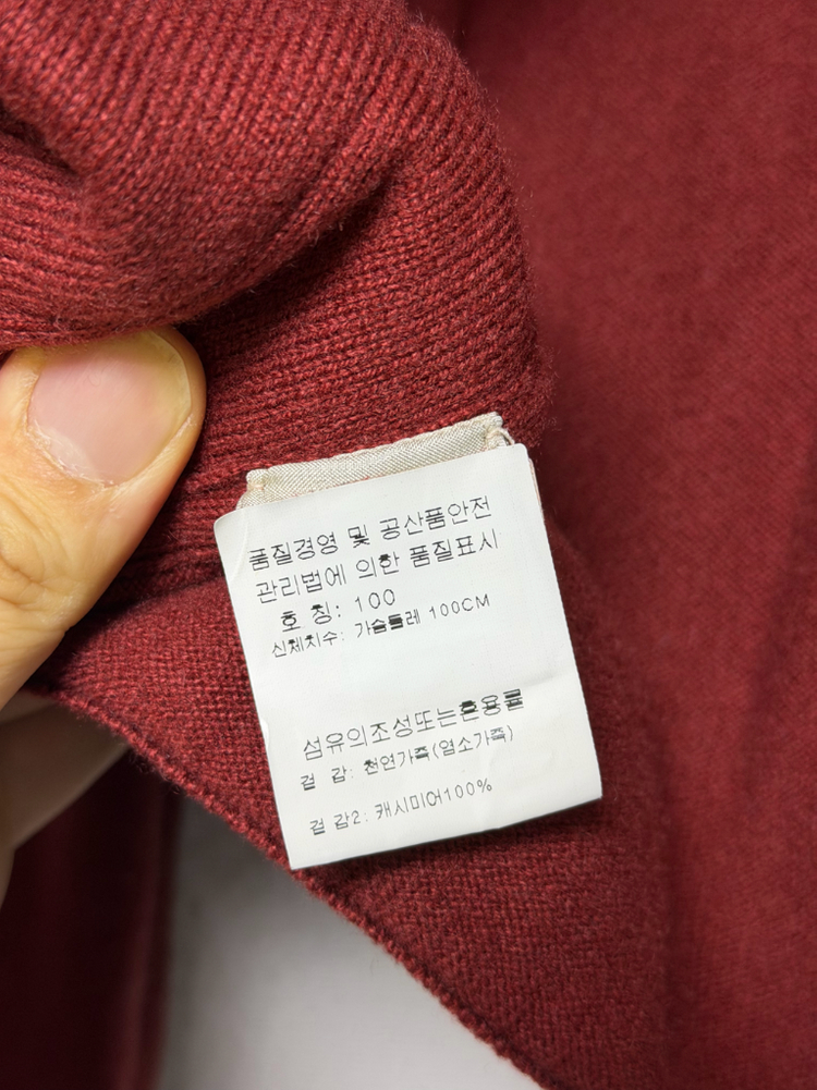 [L] 에르메스 캐시미어 스웨이드 트러커 자켓--2