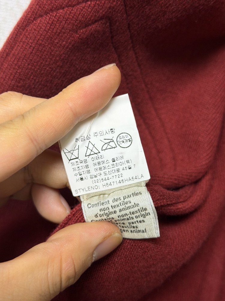 [L] 에르메스 캐시미어 스웨이드 트러커 자켓--3