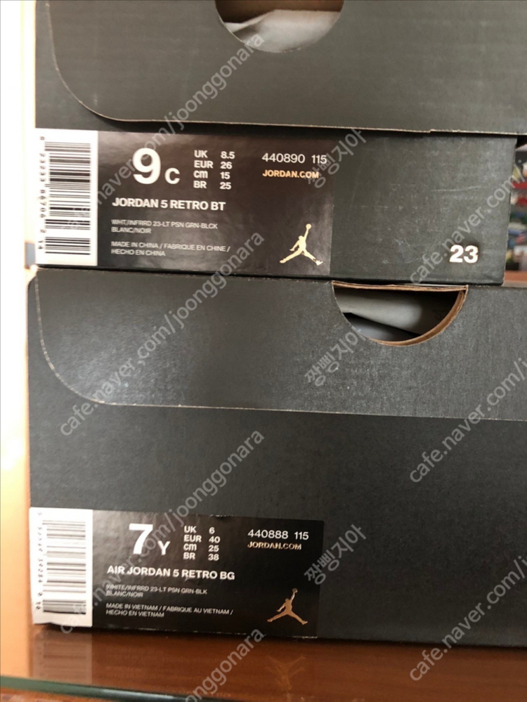 나이키 조던 5 레트로 스페이스잼 250사이 즈. 나코탭 새것--2